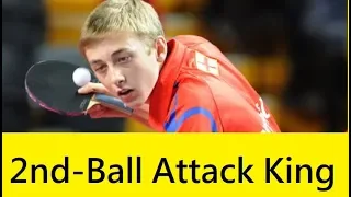 [TT learn] Liam Pitchford , Master of 2nd Ball Attack (4th ball if against Ma Long)