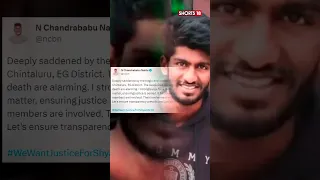 Death of Jr NTR's Fan Turns Political, Chandrababu Naidu Seeks Justice | NTR Fan Death | #shorts