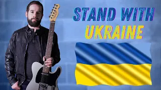 Ukrainian National Anthem Guitar Cover