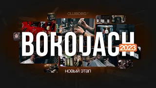 BORODACH в Дубае. Барбершоп как стиль жизни. Документальный фильм о компании