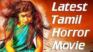 latest Tamil Dubbed Horror Movie | Bhayam Bhayam tamil horror movies | dubbed horror movie HD Video