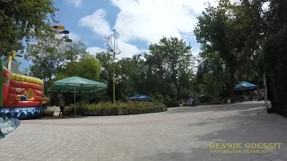 Украина Новая Каховка Парк Август 2016 . Ukraine city New Kakhovka Park