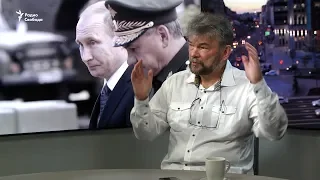 Путин готовит большую войну?