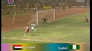 QWC 2002 Sudan vs. Nigeria 0-4 (01.07.2001)