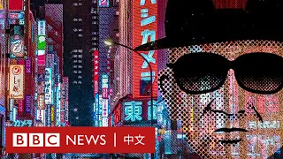 BBC紀錄片《獵食者：日本流行音樂的秘密醜聞》－ BBC News 中文