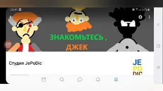 ТРИ ЭКСПЕРИМЕНТА сразу !!! ( Эпизод 8 , Сезон 8 )