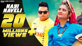 Nayi Naveli | Raju Punjabi | Meeta Baroda, Soniya Delhi | New Haryanvi Songs Haryanavi 2018 | RMF