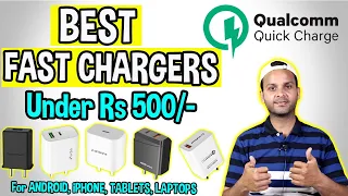 Best Fast Chargers Under Rs 500 in 2022 | Type-C, Dart Charger, Vooc Charger, iPhone Charger, iPad