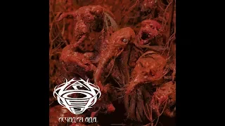MetalRus.ru (Thrash / Death Metal). НАГНОЕНИЕ — «Исчадия ада» (1995) [Full Album]