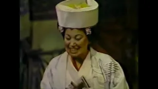 Puccini: Madama Butterfly - Jerry Hadley, J. Haddon, J. Christin & A. Titus (1982)