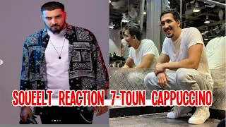 Raw Soueelt REACTION 7-toun Cappuccino Clash DIZZY DROS 🔥