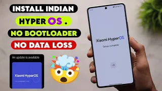 Install Indian 😯  HyperOS Update On Any REDMI & POCO Phone | No BT Unlock No Data Loss 2024 Method!