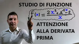 Studio di funzione con derivata prima difficile .Come studiare il segno della derivata prima