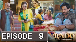 Radd Episode 9 Promo | Radd Episode 8 Review | Radd Episode 9 Teaser | Urdu TV