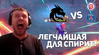 ЛЕГЧАЙШАЯ ДЛЯ СПИРИТ! Папич комментирует гранд финал мажора Spirit vs LGD 3 Карта