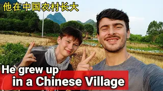 This Foreigner Grew up in RURAL CHINA...