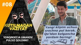 Kutilmagan vaziyat 8-son Yorqinxo'ja Umarov PULSIZ qoldimi?  (14.04.2021)