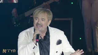 Михайло Грицкан - Чому так довго (Concert video! Чернівці 09.09.2021)