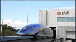 EXCLUSIVE：Exploring world's first 600 km/h high-speed maglev train in China's Qingdao