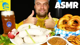 ASMR Oktoberfest food 💛💙 (English subtitles) - GFASMR