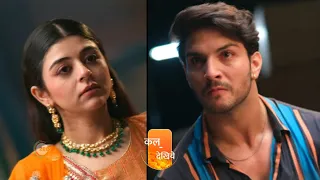 Rabb Se Hai Dua | Ep 485 | Preview | May, 17 2024 | Aditi Sharma, Karanvir Sharma | Zee TV