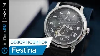 Обзор наручных часов Festina