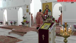 Престольный праздник в храме Иоанна Богослова 21.05.2019