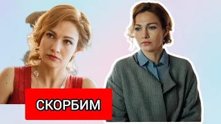 До слёз! Евгения Брик умерла в 40 лет