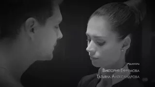 Даша и Паша ❤-Канкан(Отель Элеон)