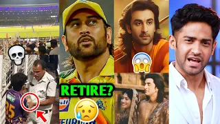 This is just UNBELIEVABLE...🤯| MS Dhoni RETIREMENT?, Thugesh ROAST Uk07 Rider, Ramayana Movie, IPL