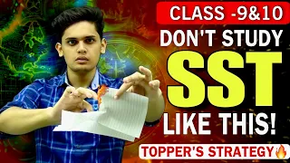 How to Study Social Science Like a Topper🔥| Most Unique strategy| Prashant Kirad