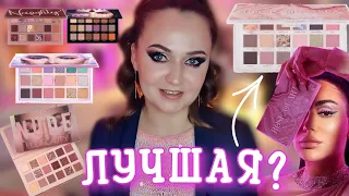 РЕЙТИНГ Палеток Теней Huda Beauty | Какая палетка лучшая и #1?