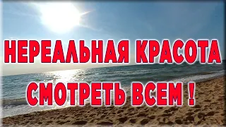 2 ЛУЧШИЙ ОТДЫХ САНЖЕЙКА ГРИБОВКА Одесса 2021 МОТИВАЦИЯ Как похудеть бесплатно без диет  Лайфхак ПВД