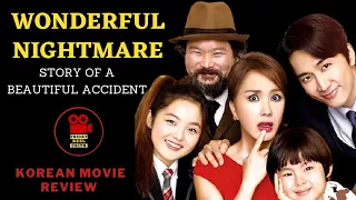 WONDERFUL NIGHTMARE | Korean movie | Heart-warming tale | 100% Family watch | Uhm Jung | Kim Sang Ho