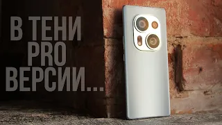 Tecno Phantom X2 - НЕ выдвижная камера, а так, те же яйца...