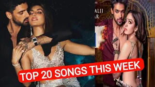 Top 20 Songs This Week Hindi/Punjabi 2022 (20 Feb) | Latest Bollywood Songs | New Punjabi Songs 2022