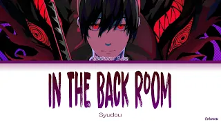 Chainsaw Man - Ending 5 Full『In The Back Room』by Syudou (Lyrics KAN/ROM/ENG)