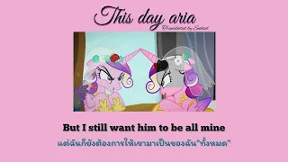 [THAISUB/แปลไทย] MLP: This day aria l วันนี้ที่ฉันเฝ้ารอ