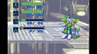 Medabots (GBA, Solo) - Rokusho Version - #155 Mega Emperor