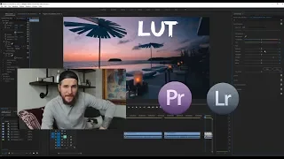 Как создать LUT для видео из ТВОЕГО ЛЮБИМОГО пресета Лайтрум