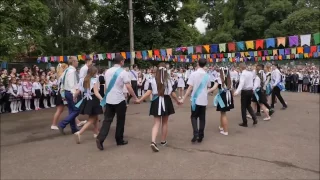 Выпускной вальс 2016 Одесса Анастасия