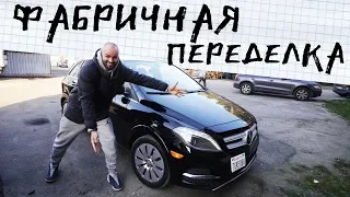 Двигатель от Tesla в Mercedes B-class/Electric Drive в #теслазаменители