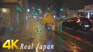 Walking in Rain at night in Itabashi-ku, Tokyo, Japan - Ambience ASMR 4K