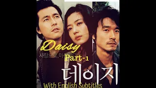 Daisy- Korean Romantic Drama Movie with English Subtitles(Part-1)