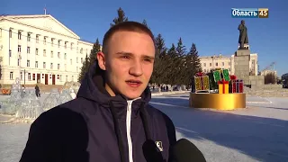 Выпуск новостей телекомпании «Область 45» за 10 января 2018 года