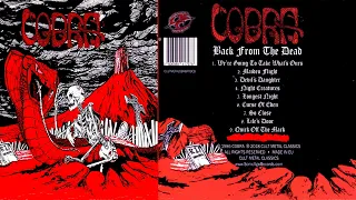 Cobra | UK | 1987 | Back From The Dead | Full Album | NWOBHM | Heavy Metal | Rare Metal Album