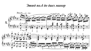 F. Chopin - Etude Op. 10 no. 4 in C sharp minor 'Torrent'