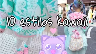 10 ESTILOS KAWAII PARA VCS SEGUIREM / #comoserkawaii