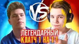 GENTLEMAN VS DETRIMENT | ИСТОРИЧЕСКИЙ КЛАТЧ 1 НА 1