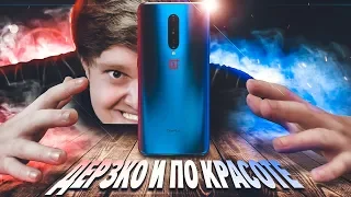 НЕ ВСЕ ТАК ХОРОШО ЧЕРЕЗ 4 МЕСЯЦА, КАК ХОТЕЛОСЬ / OnePlus 7 pro обзор